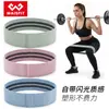 Faixa Elástica de Yoga com Glitter para Glúteos Banda Fitness para Glúteos Hip Up Círculo Bumbum Bonito Círculo de Resistência para Agachamento