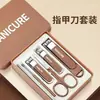 Set de Cortauñas Alemán Cortauñas para el Hogar Cortauñas de Gama Alta Boca Oblicua Anti-Salpicaduras Herramienta de Manicura Set Completo Profesional