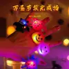 Decoración de Halloween linterna de calabaza accesorios para niños regalos pequeños accesorios regalos para jardín de infantes disfraz de foto fiesta temática