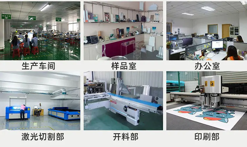 7公司展示.jpg?x-oss-process=image/format,png