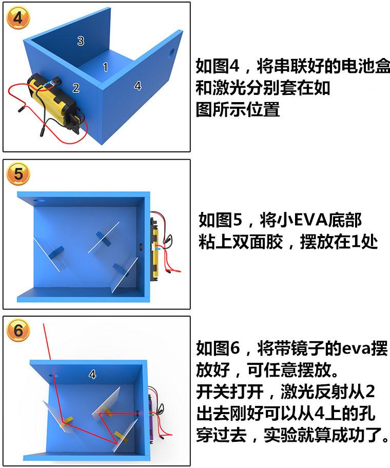 20170526_215524_004_副本