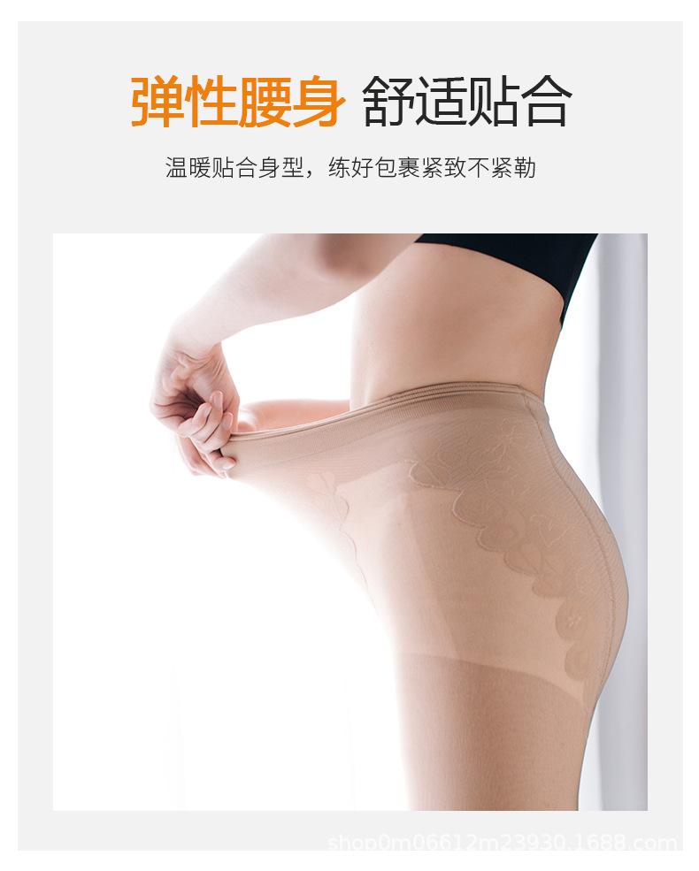 详情_14.jpg
