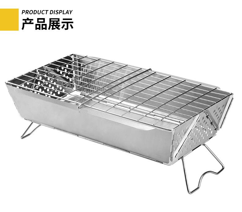 户外野营不锈钢组装烧烤炉(光发）_07.jpg