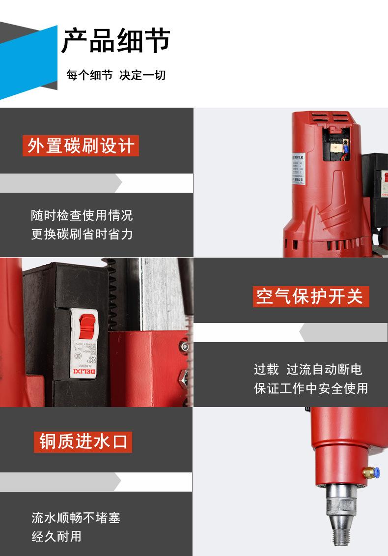 详情_06.jpg