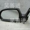 Conjunto de espejo retrovisor de 5 cables para Elantra 11 de nueva generación 87610-0A000/87610-08BAO/06-08
