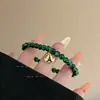 Pulsera de Pareja de Piedra Natural con Cuentas de Moda Nuevo Verano 2024 Moda Simple Pulsera Torre Eiffel de París