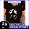 Camiseta Mágica de Bruja de Manga Corta para Mujer 180g Transfronteriza - Top Casual Elástico Negro con