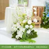 Hc-Cg5/Hy-Cg5Paisajismo con Flores Artificiales para Guiar Invitados en Bodas, Escenarios Comerciales