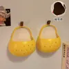 Caja de almacenamiento de pared linda y creativa Luna de Otoño Pera para baño del hogar, no requiere taladro, para organizar artículos diversos