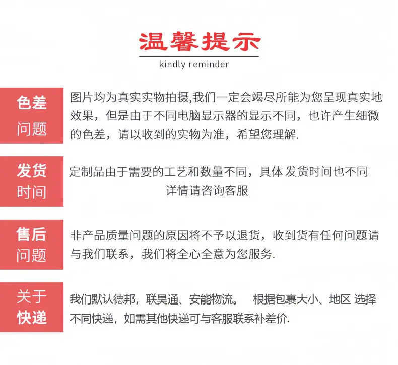 粘尘纸本