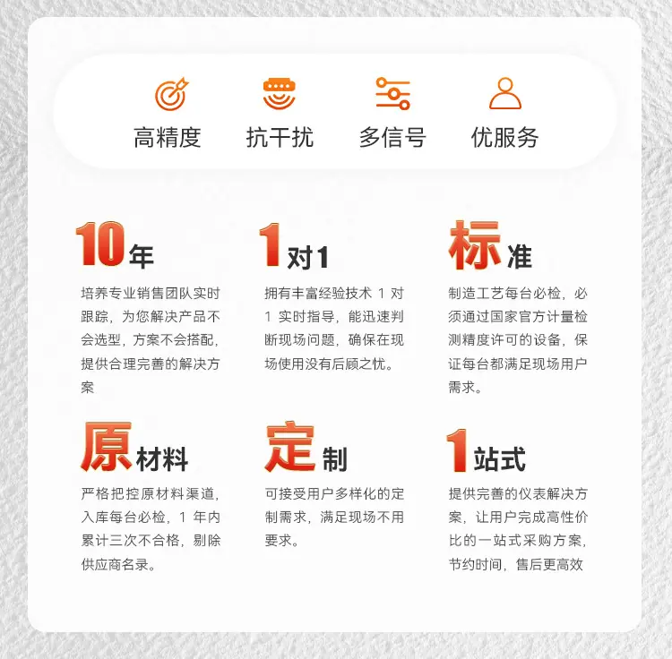 详情_03.jpg