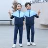 Uniforme escolar de outono e primavera para alunos do ensino médio, combinação de cores, manga longa, conjunto esportivo, grupo de performance, uniforme de classe para alunos do ensino fundamental, conjunto de três peças, personalização