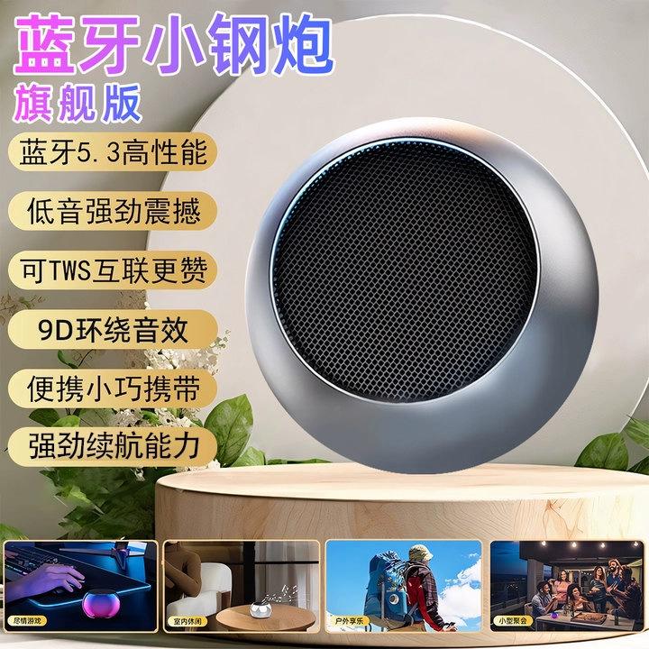 微信图片_20240831215514