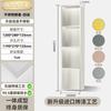 Estante Empotrado Impermeable de Almacenamiento para Baño Ou Shu Mei Acero Inoxidable 304 Estante de Almacenamiento para Ducha de Baño