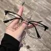 Gafas de Hombre de Moda Tecnológicas de Media Montura Lente Transparente Montura Cuadrada Marco para Ojos de Cara Grande