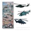 Diário YTHB Caderno Estéreo Desenho Animado Avião de Combate Manual de Espuma Máquina Adesivo Diário Decorativo para Homens e Crianças Atacado