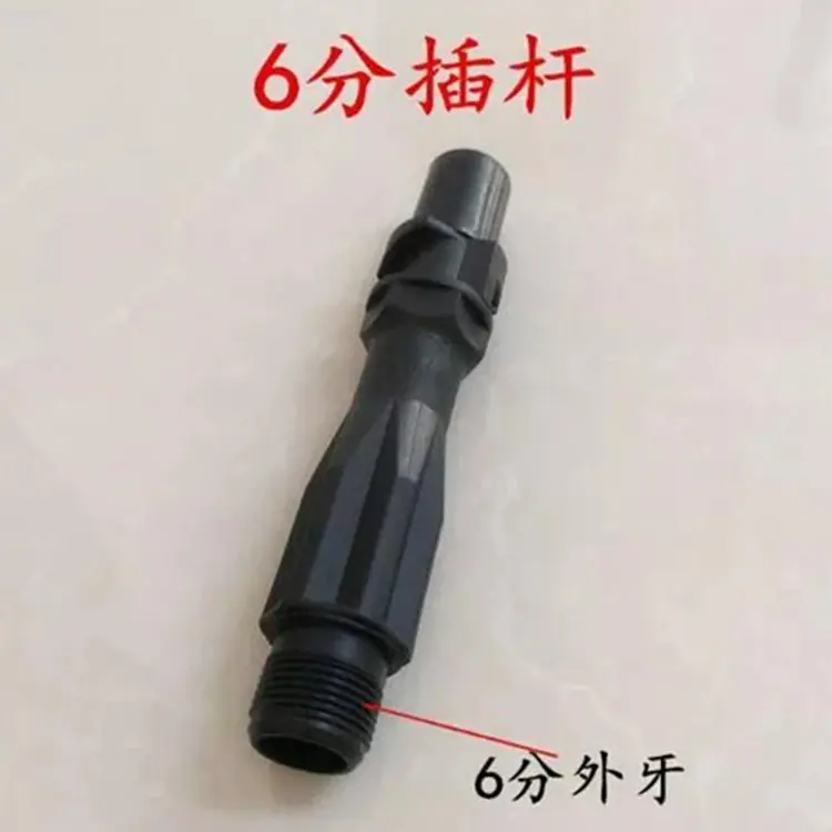 QQ图片20190314130054