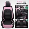 Funda de Asiento Four Seasons General Motors Cubreasientos de Cobertura Total Transpirable Funda de Asiento Napapi Funda de Asiento Especial para Verano Venta al por Mayor