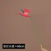 Flores de Ave del Paraíso Mini Artificiales Más Vendidas Transfronterizas, Plantas Verdes para Construcción de Jardines, Decoraciones Falsas de Vegetación, Accesorios para Fotografía
