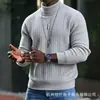 Suéter de punto para hombre transfronterizo en stock 2026 invierno nuevo ajuste slim suéter de punto trenzado para hombre venta al por mayor tops modernos para hombre