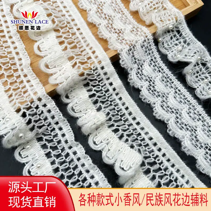顺恩头图