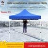 Barraca Automática Personalizada 3x3M, Fácil de Montar e Dobrar, Tenda de Evento para Exposição de Quatro Cantos, Guarda-Sol Dobrável Personalizado para Eventos Publicitários