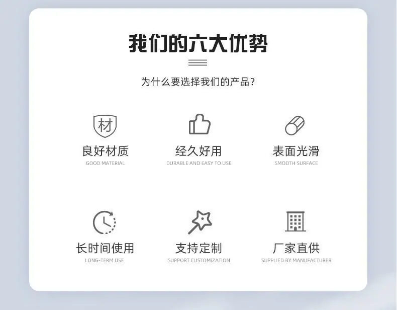详情图片_4