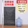 Bolsa de plástico PP gruesa con protector solar negro, bolsa de piel de serpiente, bolsa de embalaje, saco de arena a prueba de inundaciones, fabricante al por mayor