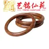 Pulsera de Madera de Palisandro Yiming Xianyuan para Mujer, Sencilla y de Moda, Pulsera de Madera de Estilo Antiguo Trendy para Estudiantes, Regalo para Novia