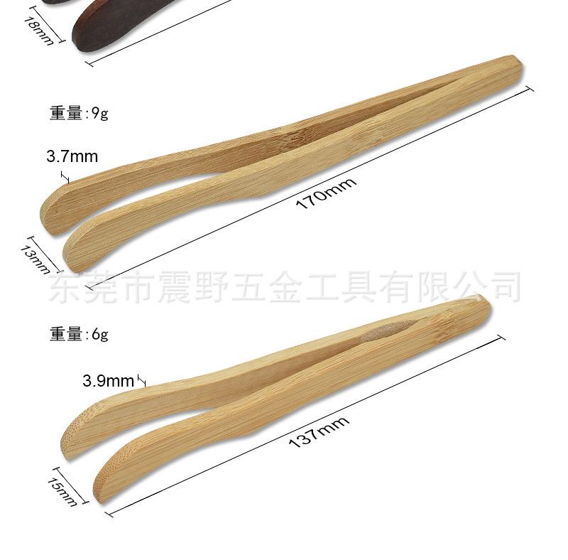 竹茶夹弯1_03