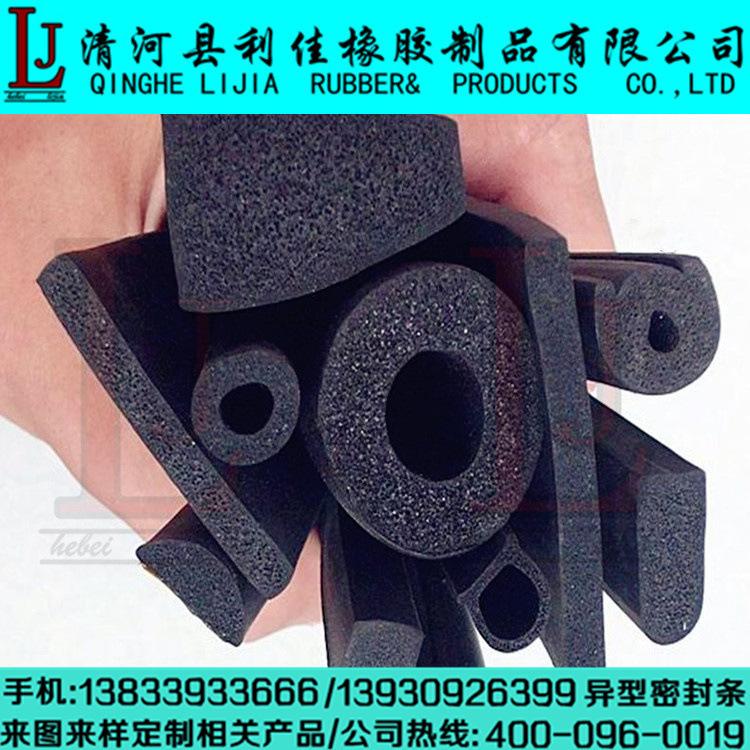 11_副本_副本_副本_副本