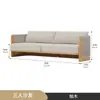 Conjunto de sofá moderno minimalista para área externa, pátio e áreas de villa, móveis combinados de sofá de vime e mesa de centro