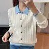 Nuevo estilo de primavera cárdigan de algodón puro estilo dos piezas falsas con cuello POLO, suéter de punto trenzado con bloques de color, chaqueta de punto holgada estilo coreano para mujer