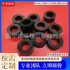 Junta tórica de goma redonda interior y exterior EPDM anillo de sello amortiguador junta tórica redonda interior y exterior EPDM almohadilla plana de goma EPDM