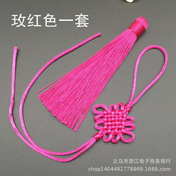 1玫红色