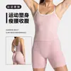 Conjunto esportivo novo sob medida com estampa de leopardo para mulheres, incluindo regata e shorts, modelador de bumbum, respirável para corrida e fitness, conjunto de yoga