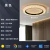Luz de sala de estar pasillo luz principal luz italiana de lujo alto nivel sensación lámina de oro cielo estrellado luz de techo luminaria rectangular juego para toda la casa