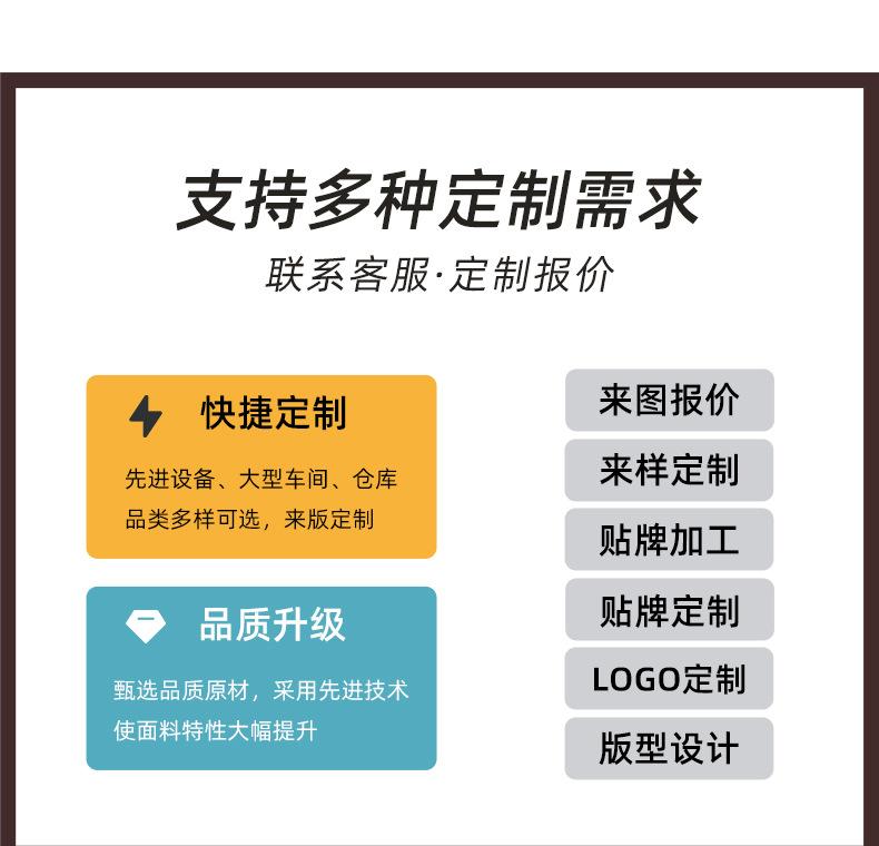 致惠定制毛毯详情页_05.jpg