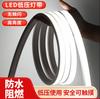 Tira de luz LED flexible de silicona 2835 funda suave 12v24 bajo voltaje impermeable extrusión integrada lámpara lineal empotrada