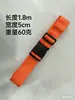 Correas para Maletas Sin Candado de Contraseña, Correas para Maletas de una Sola Pieza, Cuerdas para Empacar y Sujetar para Viajes de Negocios, Uso al Aire Libre, Correas Gruesas de Sujeción Fija