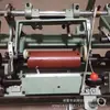 Máquina de Captura de Vendas Diretas de Fábrica, Máquina de Tampar, Máquina de Tampar, Máquina de Tampar, Máquina de Tampar, Máquina de Tampar