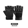 Guantes Tácticos para Ciclismo, Exteriores Antideslizantes Transpirables Montañismo Protección de Manos Entrenamiento Guantes de Medio Dedo para Fitness