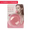 Em Estoque Atacado Exercitador de Mandíbula Silicone Treinador de Mandíbula para Definir Contornos e Afinar o Rosto, Dropshipping Disponível