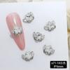 Francês Flor de Ameixa Broca Nail Art Jóias Cor Flor Liga Cavalo Olho Broca Terminado Broca Bola Unha Broca Acessórios
