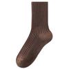 Meias de Lã Masculinas Sem Costura Engrossadas Quentes Meia-Calça Média Caxemira Outono e Inverno Casuais para Negócios Meias de Cor Pura Sem Costura