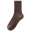 Calcetines de lana de rayas verticales para hombre, engrosados para el calor del invierno, diseño sin costuras para mayor comodidad, colores tierra, duraderos y diseñados para mantener los pies calientes