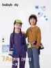 Body antibacteriano de grado 7A para bebé, camiseta de manga larga para niños, otoño 2026, ropa para niñas, tops de otoño para niños