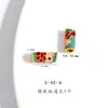 Colgante de Peces Dorados Koi de Buena Suerte en Oro de Arena Vietnamita de Larga Duración con Agujero para Accesorios DIY Cuerda para Pulseras
