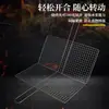 Clip de Red para Barbacoa al por Mayor, Red para Verduras Asadas, Clip de Red para Pescado Asado, Raqueta para Barbacoa de Doble Capa, Clip para Barbacoa, Herramientas Comerciales para Barbacoa al Aire Libre