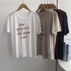 Camiseta Sencilla de Manga Corta con Letras de Tencel Multicolores Estilo Coreano 2026 Nuevo Algodón Puro Holgada Casual Dulce Reductor de Edad
